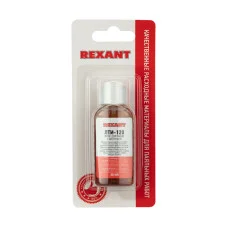 Флюс для пайки, ЛТИ-120, 30мл, с кисточкой, флакон, блистер REXANT