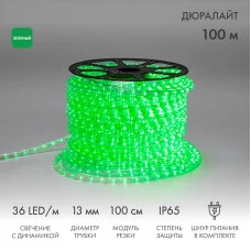 Дюралайт LED, свечение с динамикой (3W) - зеленый, 36 LED/м, бухта 100м