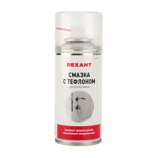 Смазка для петель и замков с тефлоном 210 мл REXANT