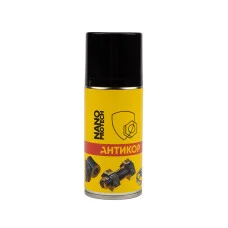 Супер Антикор NANOPROTECH 210 мл