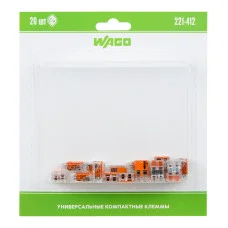 221-412 Универсальная компактная клемма 2-контактная до 4,0 мм² (20 шт/уп)  WAGO
