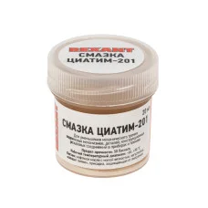 Смазка антифрикционная, ЦИАТИМ-201, 20мл, банка REXANT