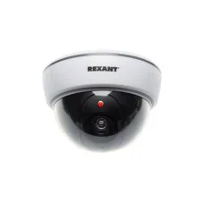 Муляж камеры REXANT внутренний, купольный, белый