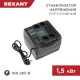Фотография Стабилизатор напряжения портативный REX-PR-1500 REXANT, артикул 11-5031