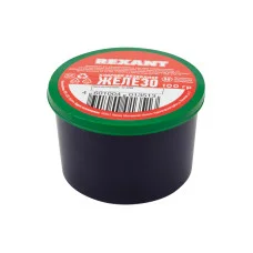 Хлорное железо безводное, 100г, банка REXANT