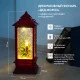 Фотография Декоративный LED-фонарь с эффектом снегопада и подсветкой Дед Мороз, теплое белое свечение NEON-NIGHT, артикул 501-062