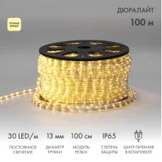 Дюралайт LED, постоянное свечение (2W) - ТЕПЛЫЙ БЕЛЫЙ, 30 LED/м, бухта 100м